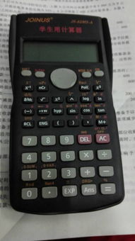 如何在不同類型計(jì)算器中找回歷史記錄