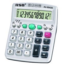 RSB計算器\u8be6\u7ec6\u53c2\u8003\u6307\u5357\uff1a\u6700\u65b0\u6700\u5168\u7684\u4ea7\u54c1\u4fe1\u606f\u4e0e\u4f7f\u7528\u65b9\u6cd5